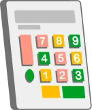 共済金試算シミュレーション